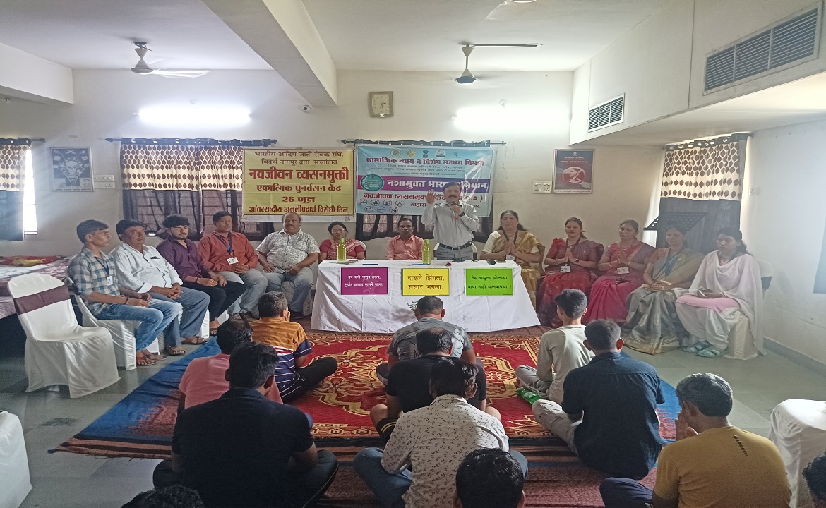 Navjeevan counselling and rehabilitation